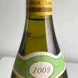 画像4: 2009年ルイマックス・メルキュレ・レ・コドロワ750ml (4)