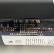 画像4: 1992年キンタ・ド・ヴェスヴィオ・シミントン・ヴィンテージポート 750ml (4)